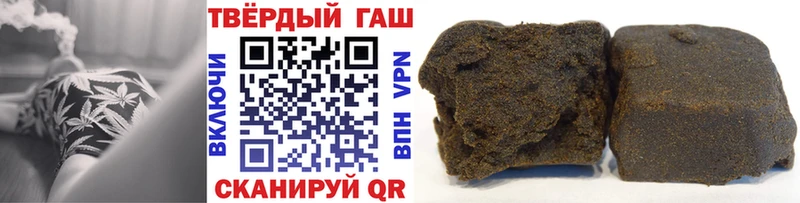 Купить закладку Метадон  A-PVP  ГАШ  КЕТАМИН  Кокаин  МЕФ  Волхов