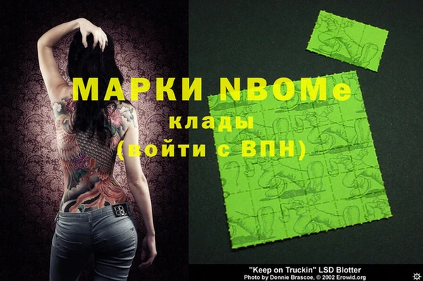 не бодяженный Баксан