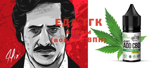 прущая мука Балабаново