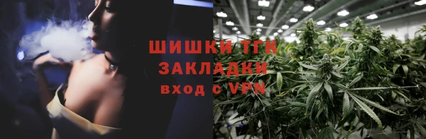 прущая мука Балабаново