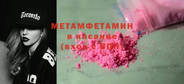 прущая мука Балабаново