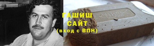 прущая мука Балабаново