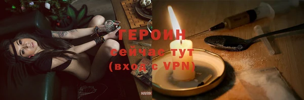 стаф Белоозёрский