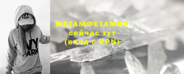 не бодяженный Баксан