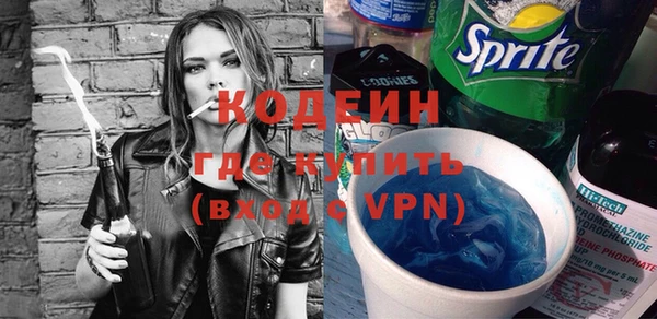 не бодяженный Баксан