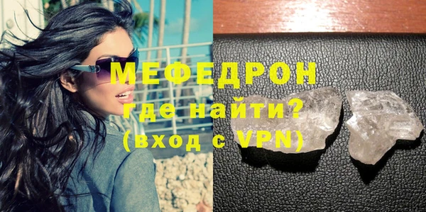 не бодяженный Баксан