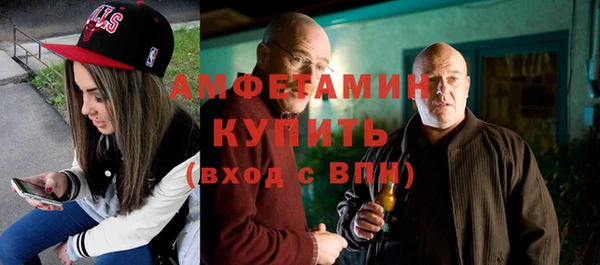 не бодяженный Баксан
