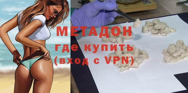 соль ск Балахна